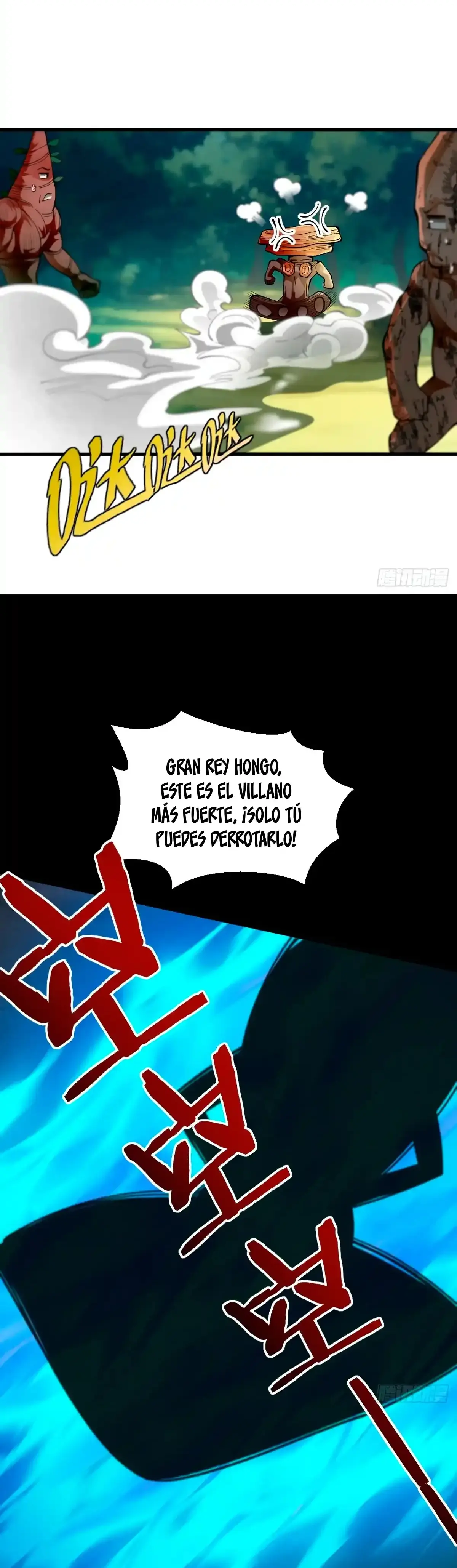 Cuando Enfrento a los Fuertes, me Vuelvo Aún más Fuerte capítulo 49, página 25