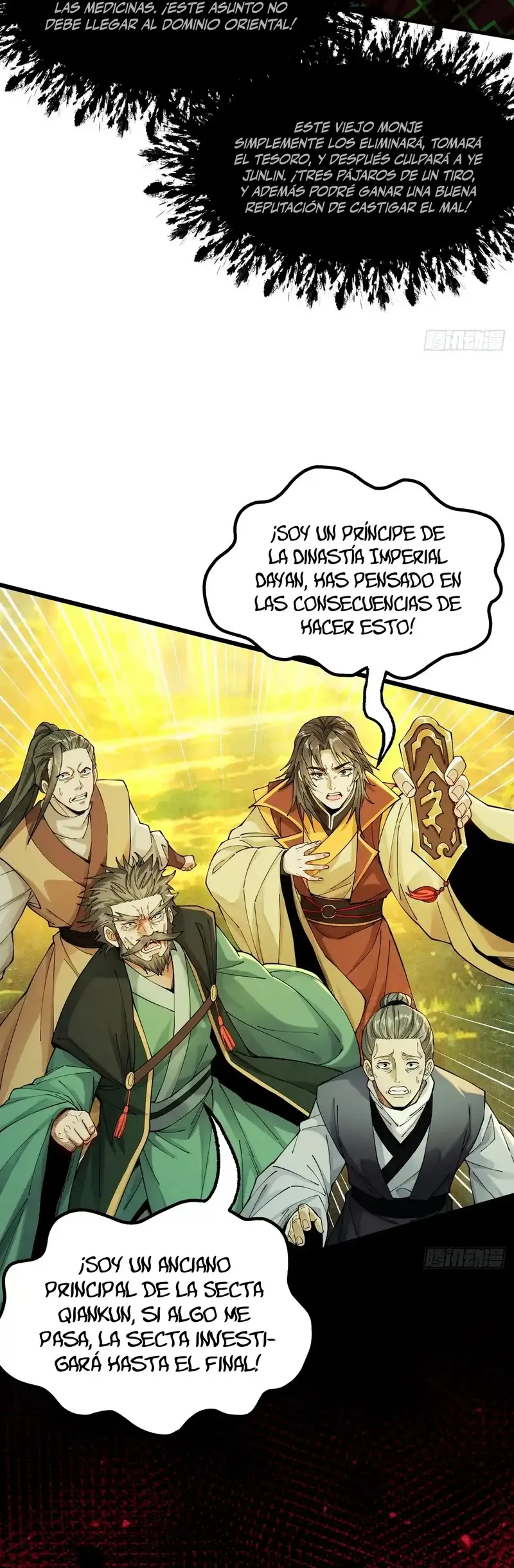 Cuando Enfrento a los Fuertes, me Vuelvo Aún más Fuerte capítulo 52, página 2