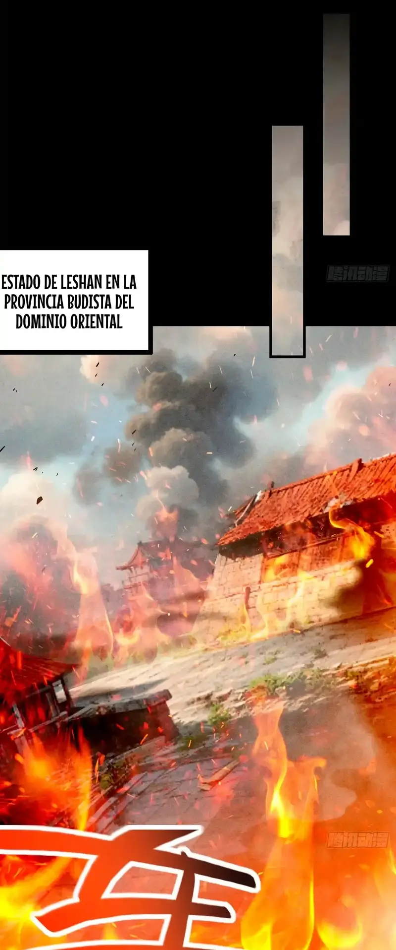 Cuando Enfrento a los Fuertes, me Vuelvo Aún más Fuerte capítulo 54, página 13