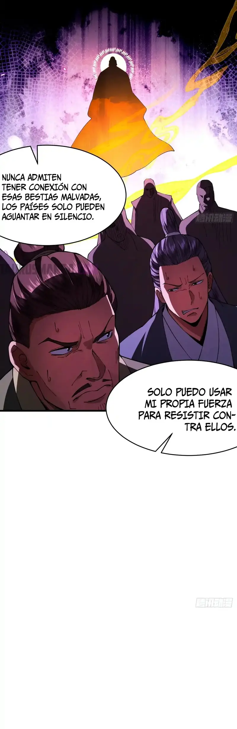 Cuando Enfrento a los Fuertes, me Vuelvo Aún más Fuerte capítulo 55, página 14