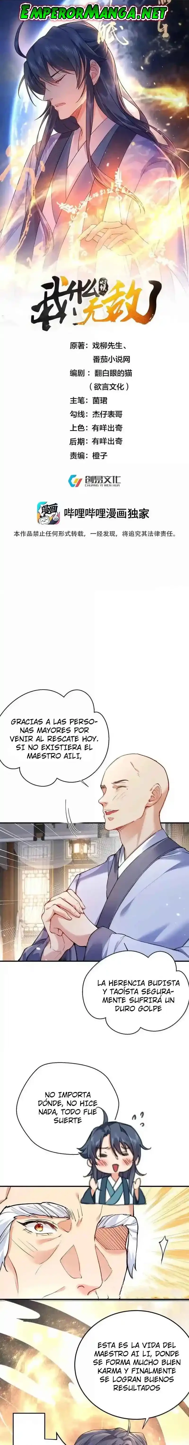 Cuándo Me Volví Invencible capítulo 263, página 2