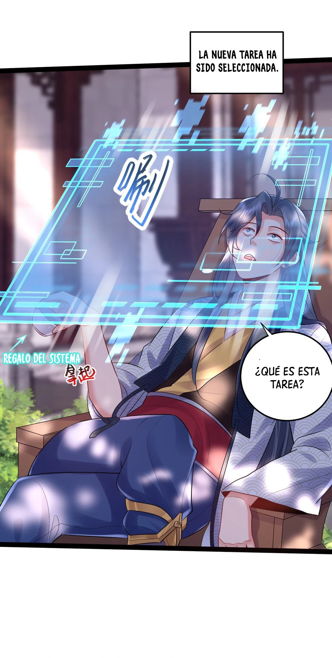 Cuándo Me Volví Invencible capítulo 1, página 9