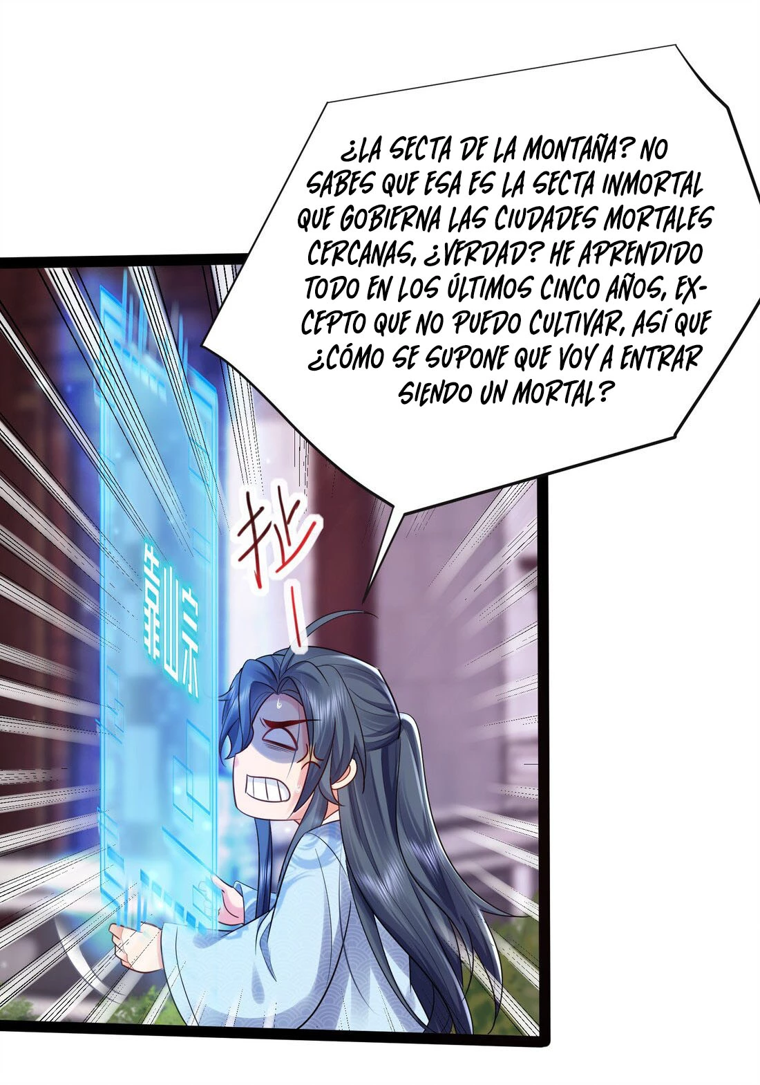 Cuándo Me Volví Invencible capítulo 1, página 12