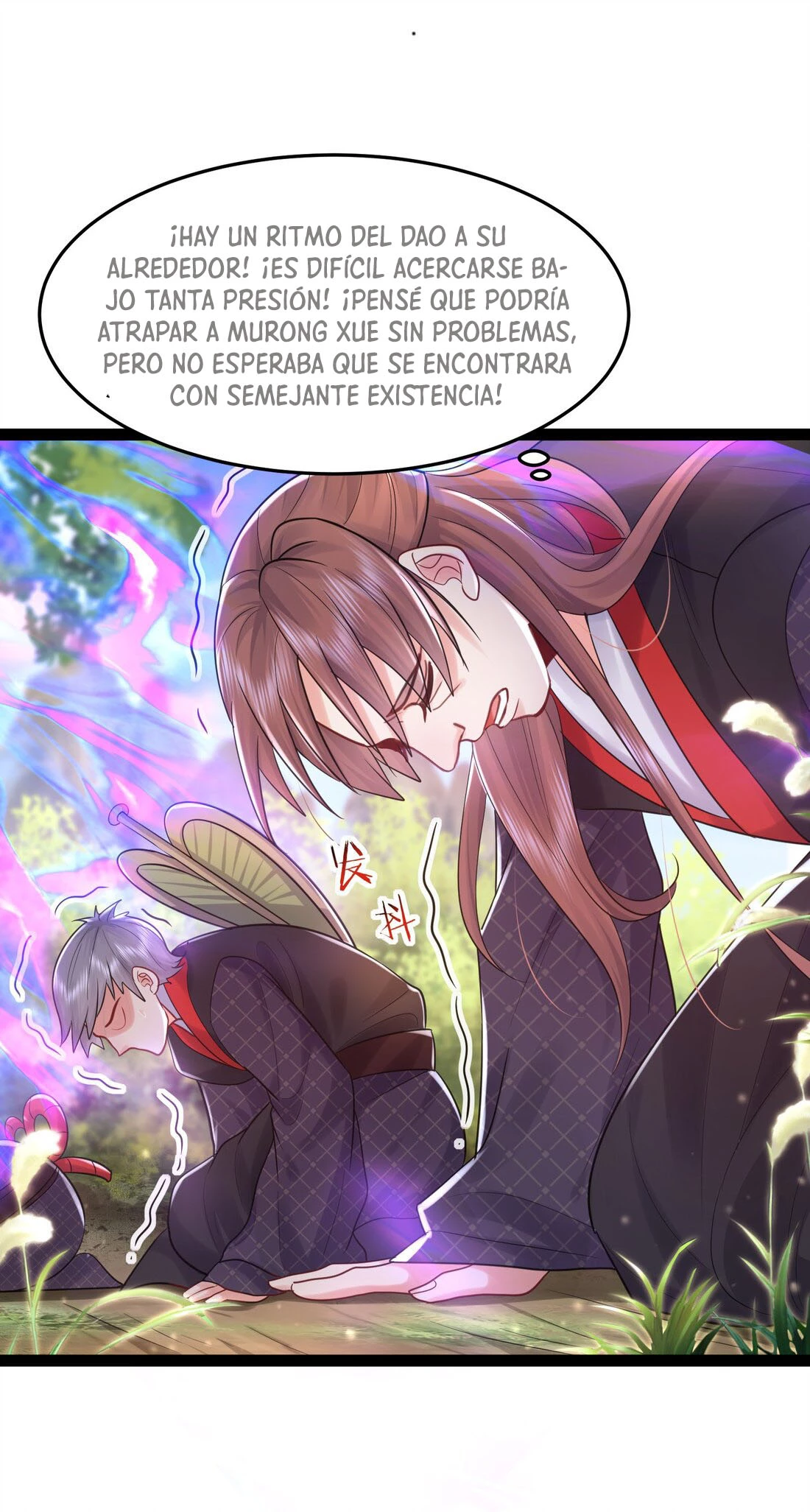 Cuándo Me Volví Invencible capítulo 1, página 46