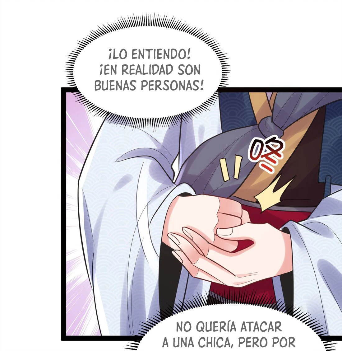 Cuándo Me Volví Invencible capítulo 1, página 52