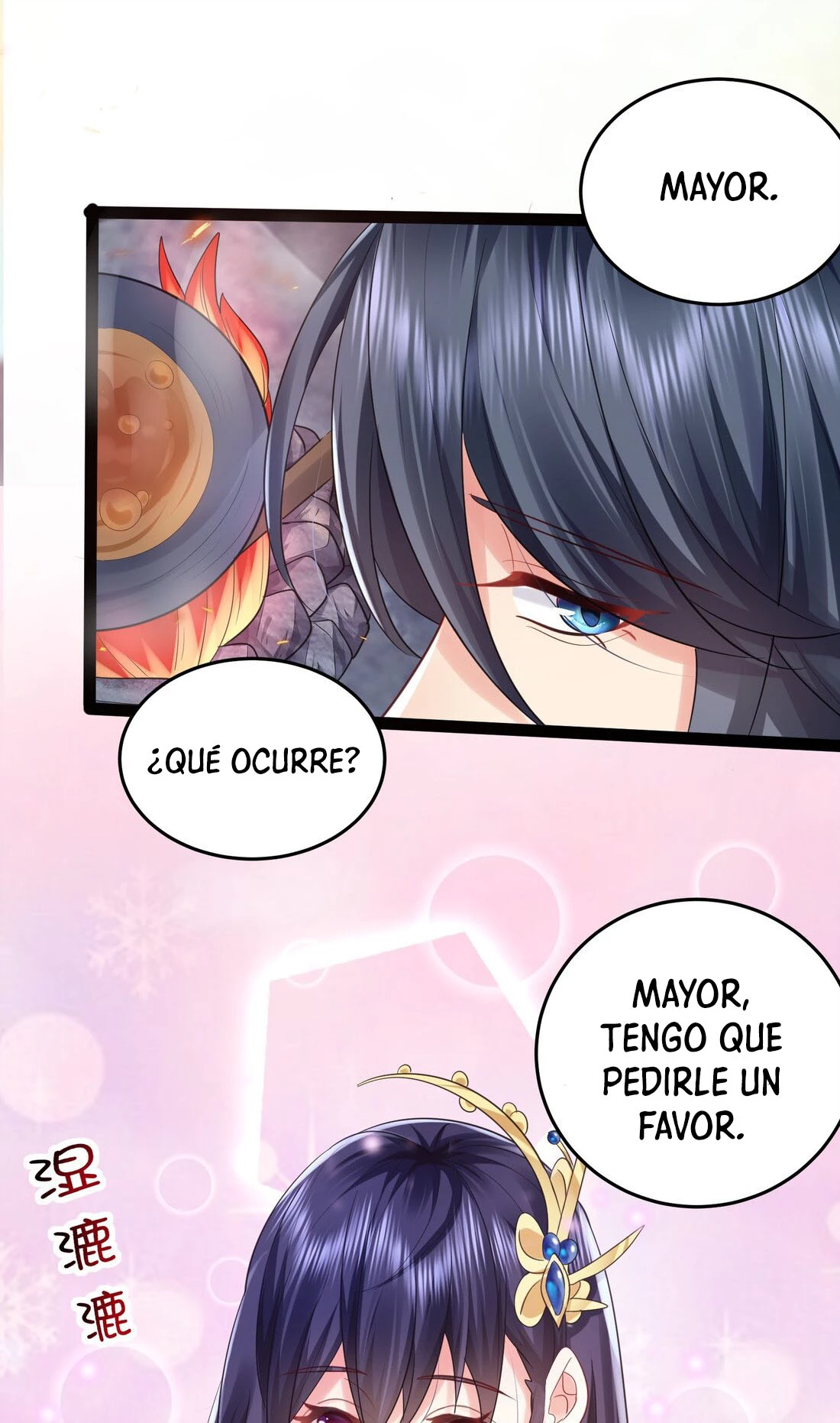 Cuándo Me Volví Invencible capítulo 1, página 72