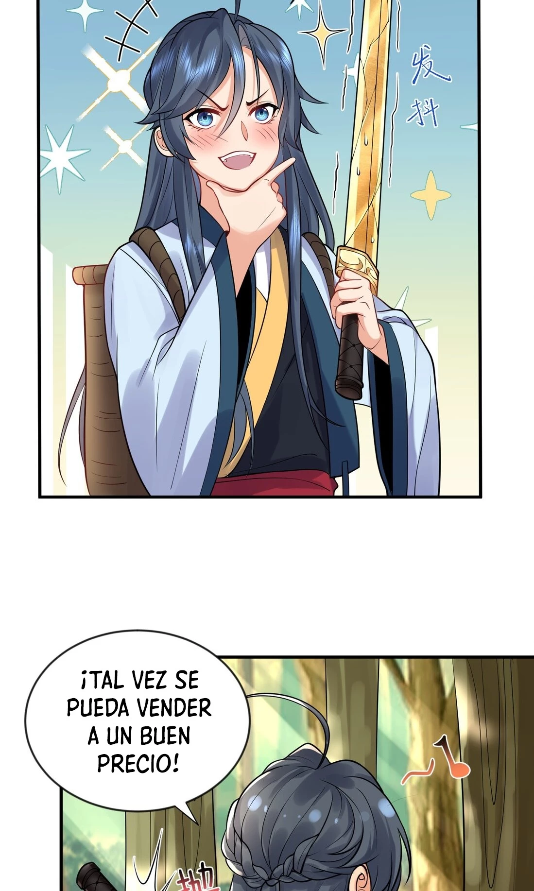Cuándo Me Volví Invencible capítulo 10, página 4