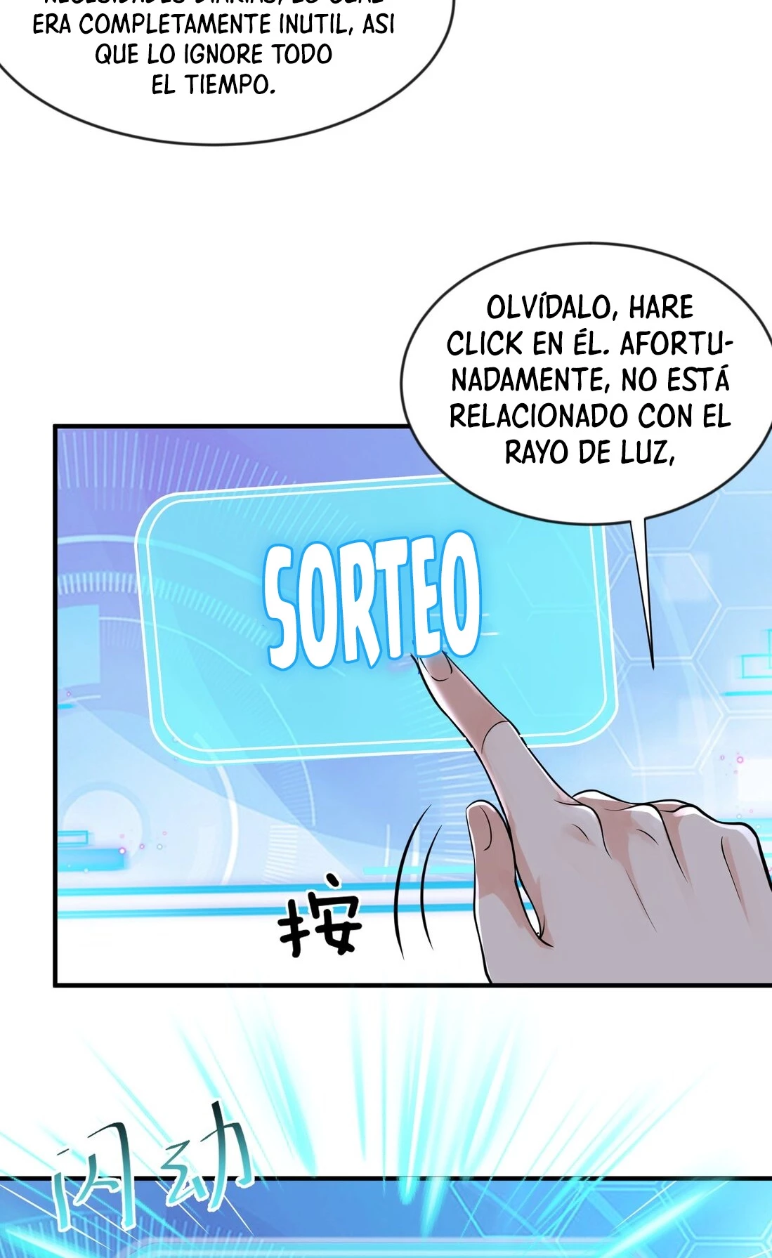 Cuándo Me Volví Invencible capítulo 10, página 27