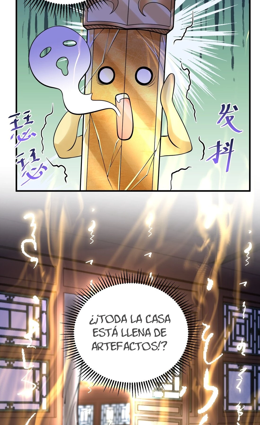 Cuándo Me Volví Invencible capítulo 10, página 37