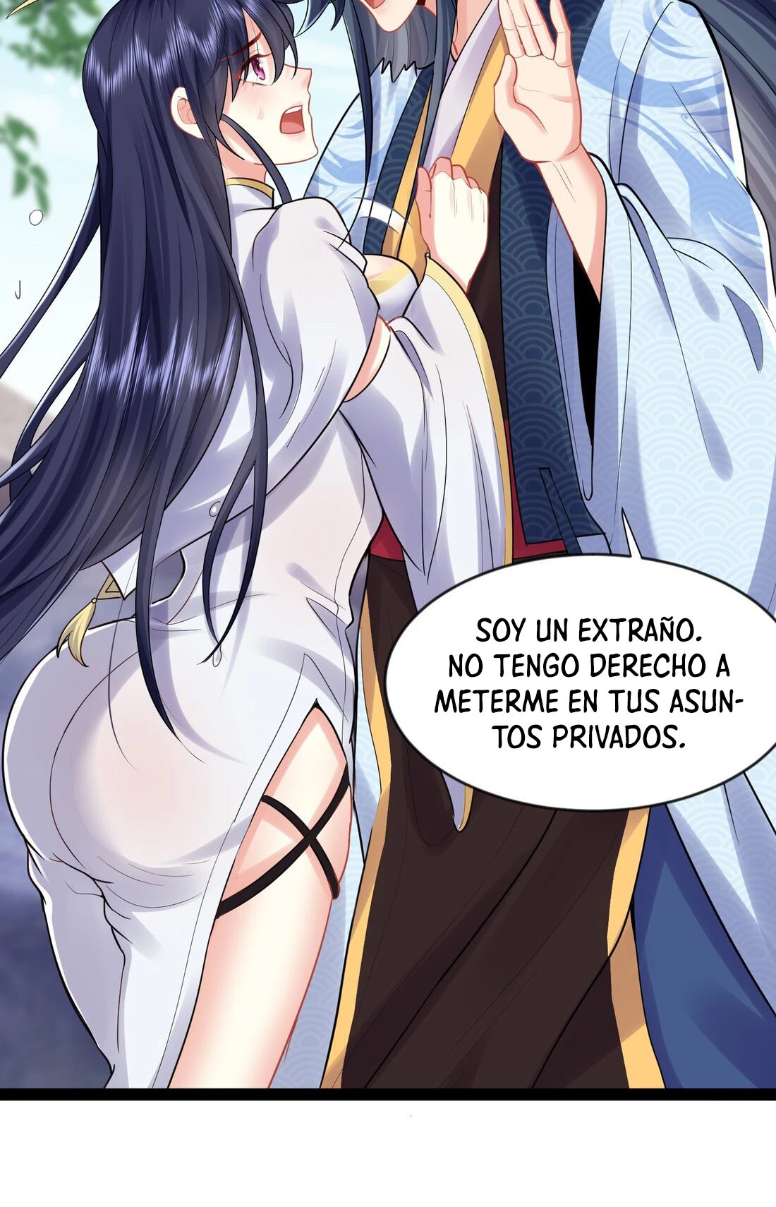 Cuándo Me Volví Invencible capítulo 2, página 12