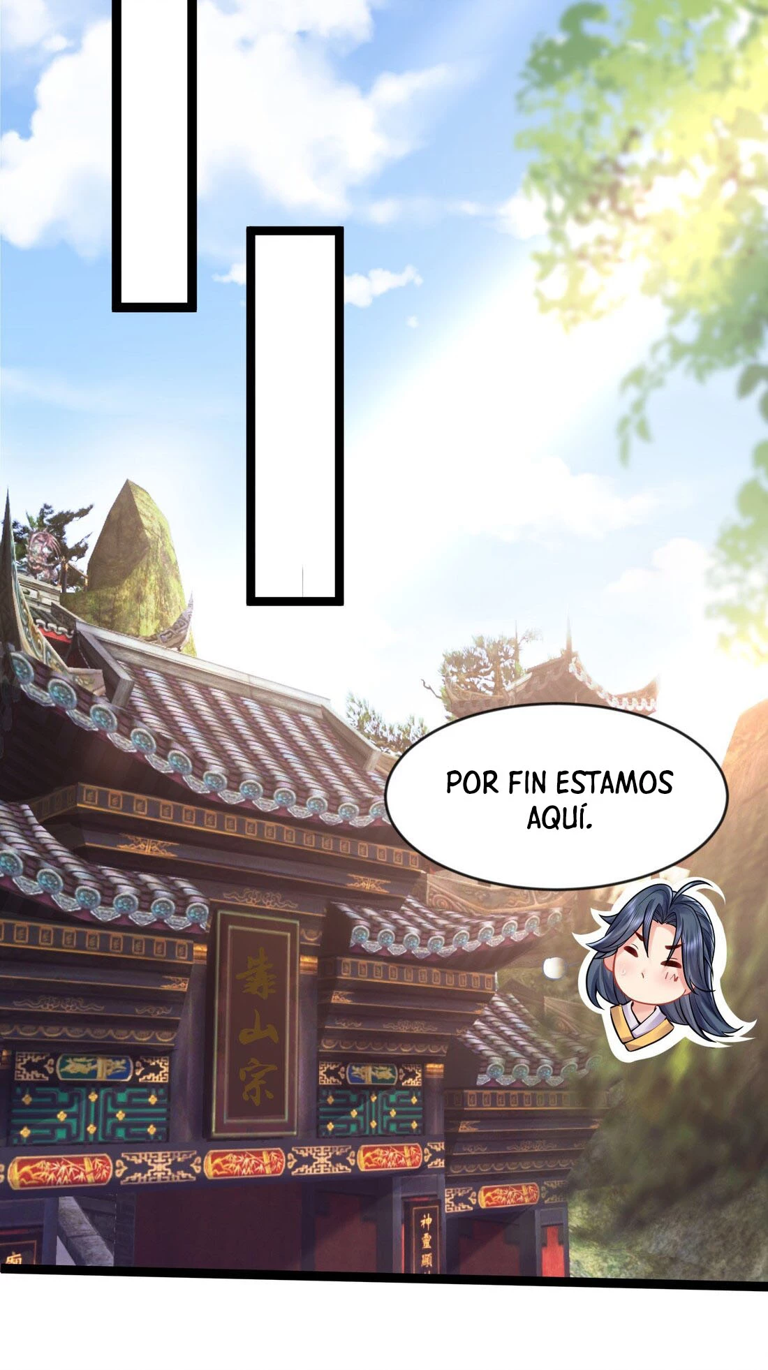 Cuándo Me Volví Invencible capítulo 2, página 20
