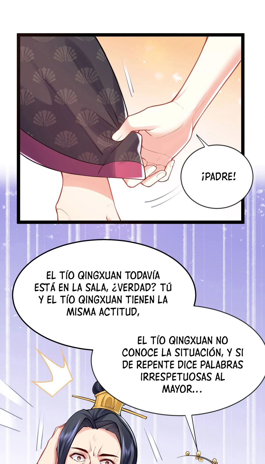 Cuándo Me Volví Invencible capítulo 3, página 14