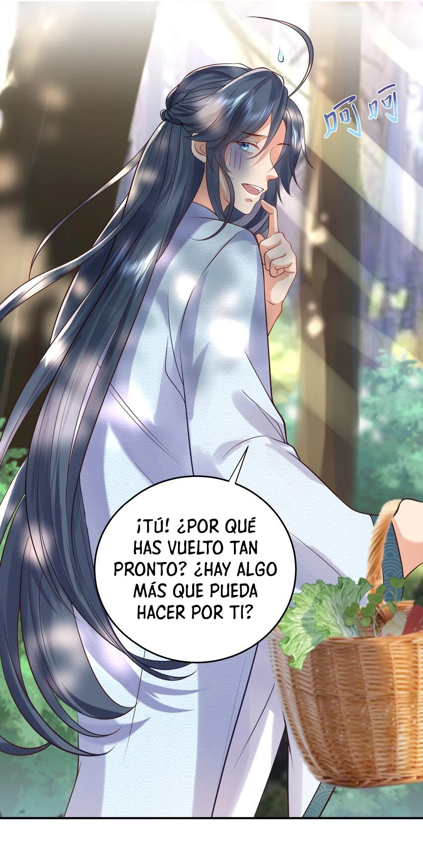 Cuándo Me Volví Invencible capítulo 7, página 5
