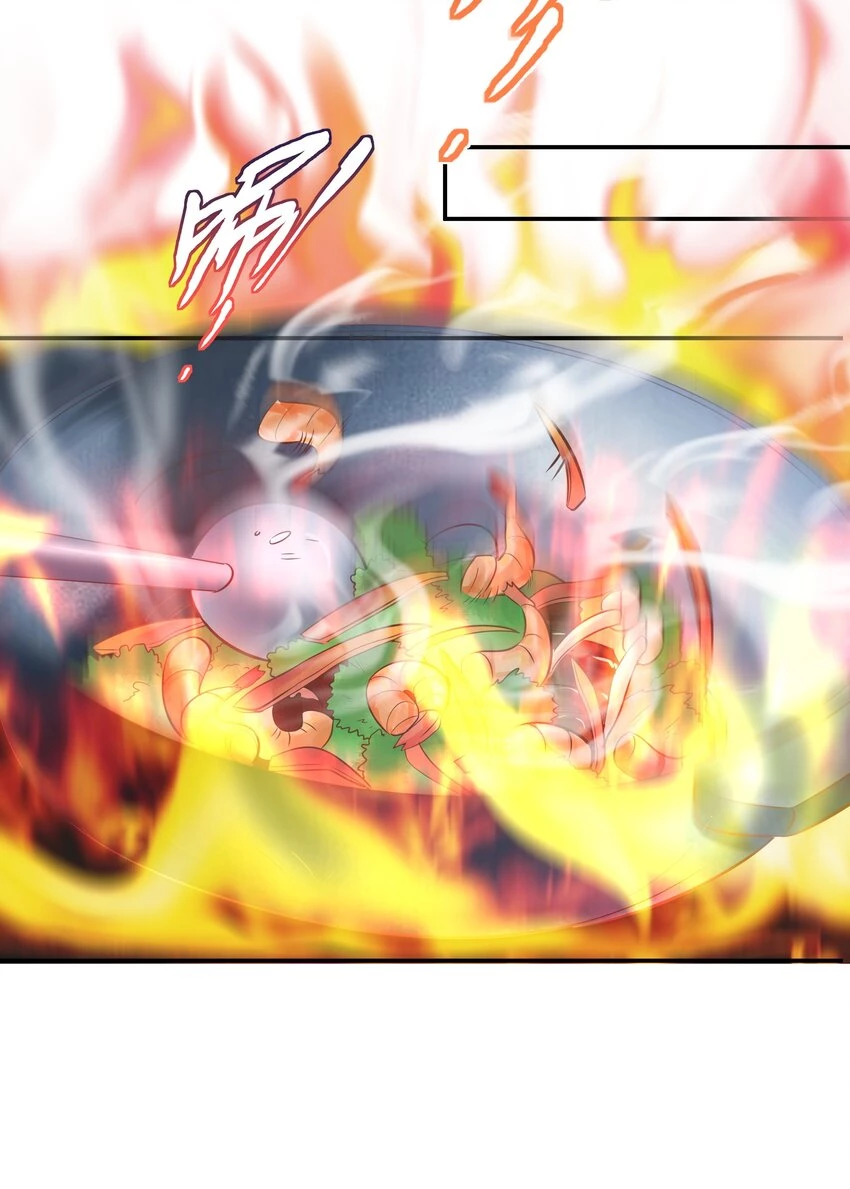Cuándo Me Volví Invencible capítulo 7, página 31