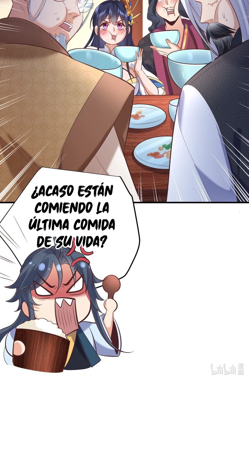 Cuándo Me Volví Invencible capítulo 7, página 47