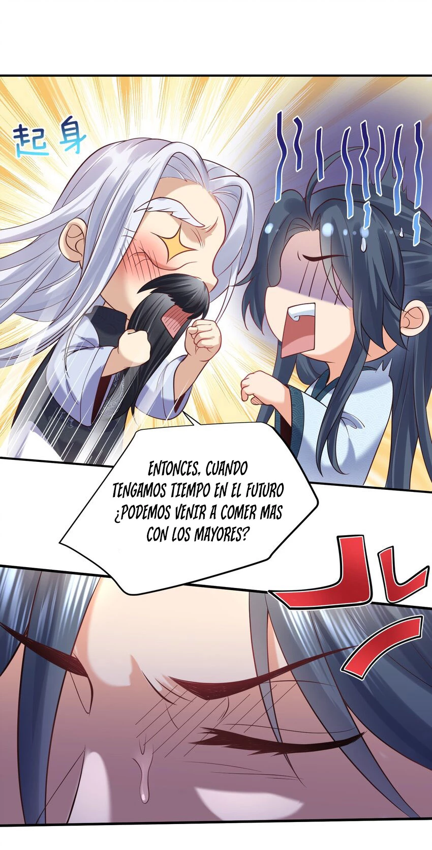 Cuándo Me Volví Invencible capítulo 8, página 16