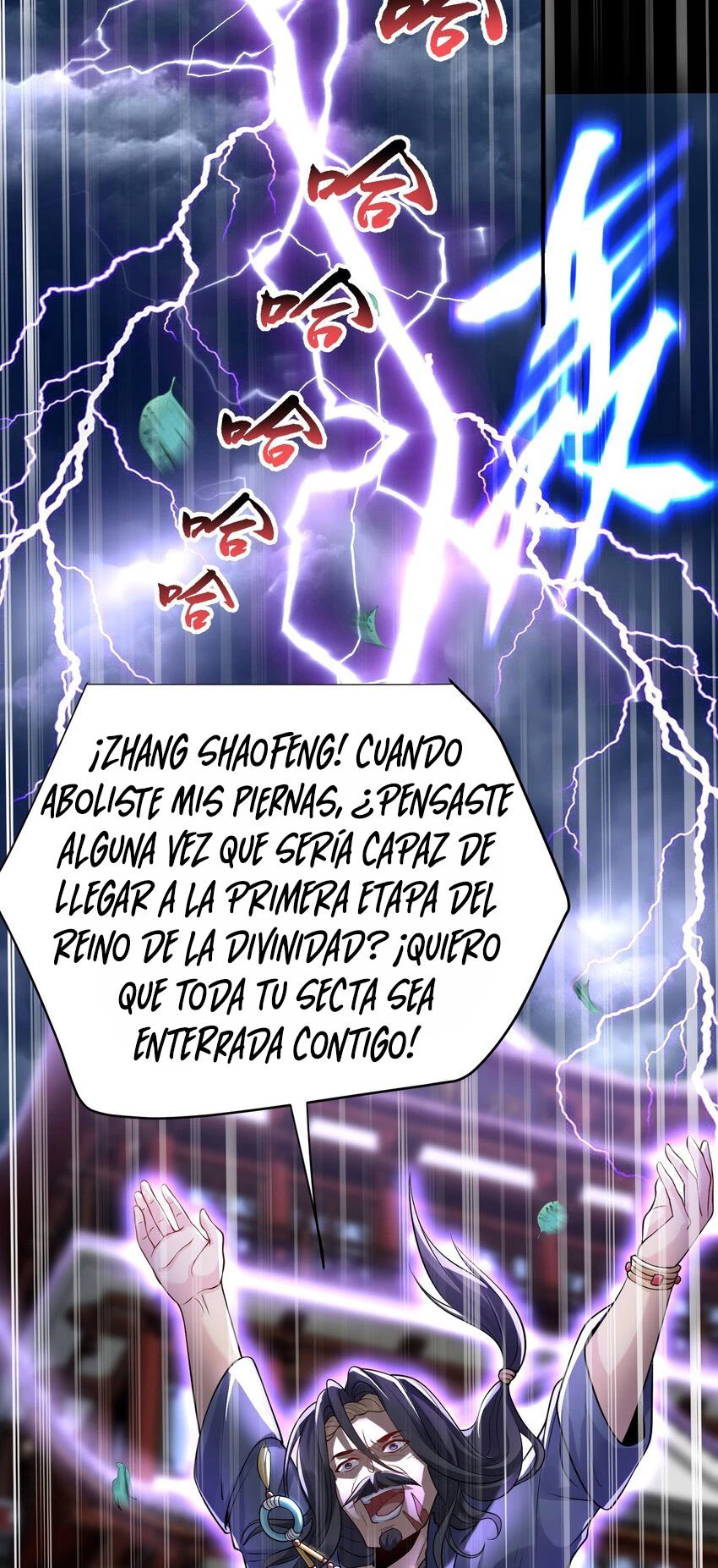 Cuándo Me Volví Invencible capítulo 8, página 32
