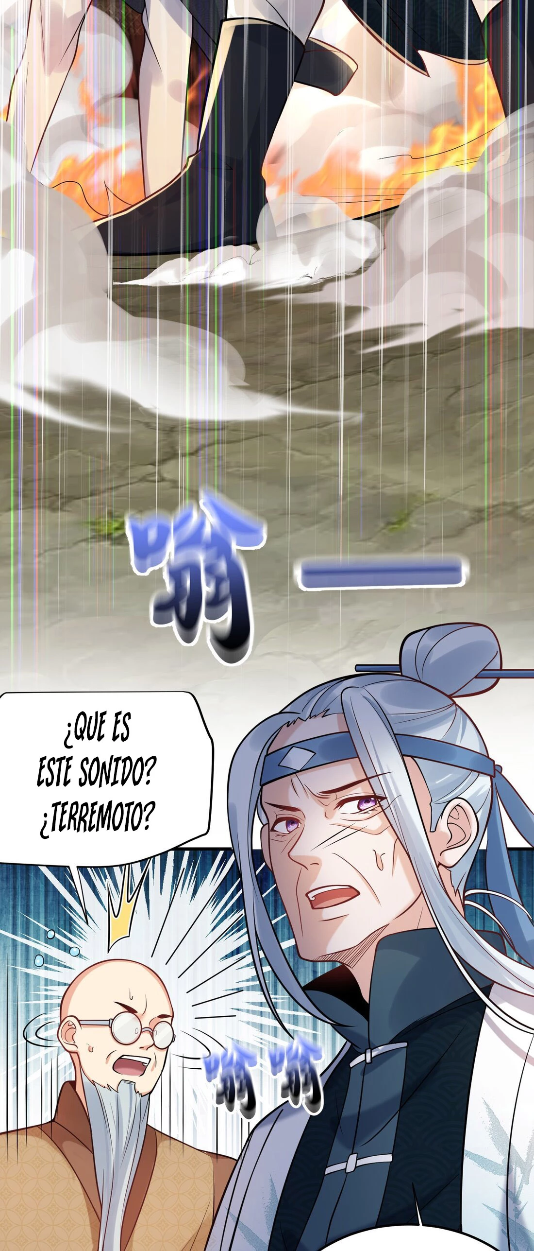 Cuándo Me Volví Invencible capítulo 9, página 17