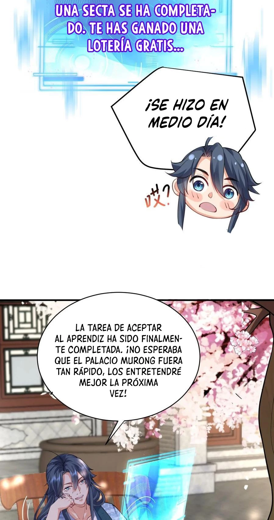 Cuándo Me Volví Invencible capítulo 41, página 17