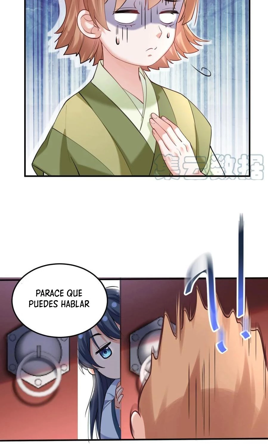 Cuándo Me Volví Invencible capítulo 43, página 12