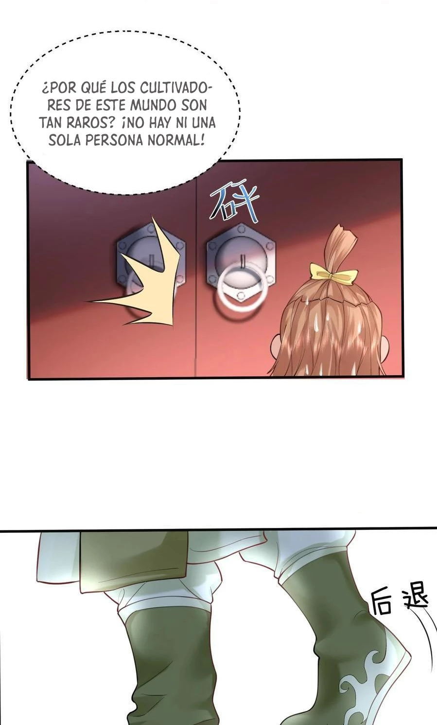 Cuándo Me Volví Invencible capítulo 43, página 13