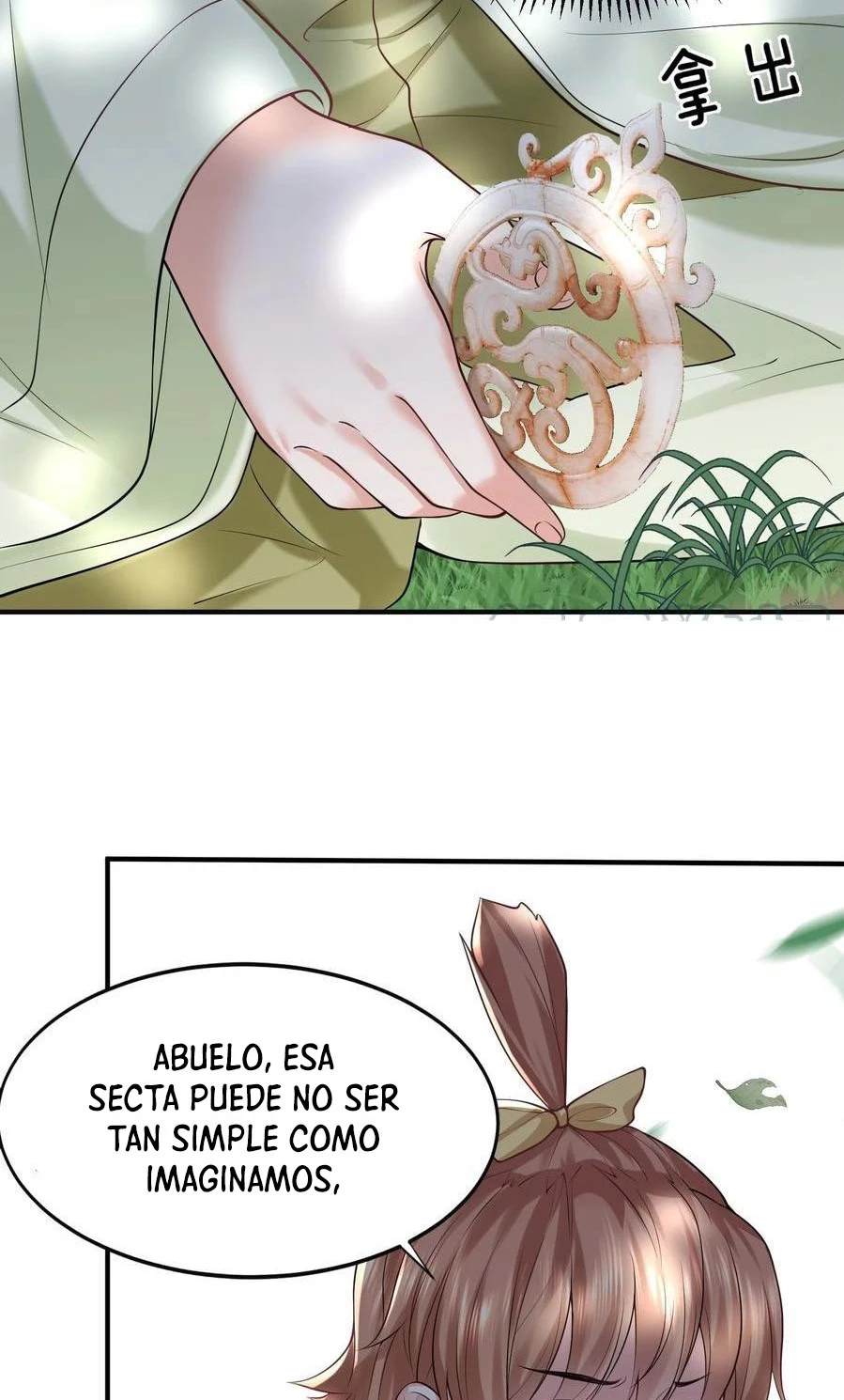 Cuándo Me Volví Invencible capítulo 43, página 24