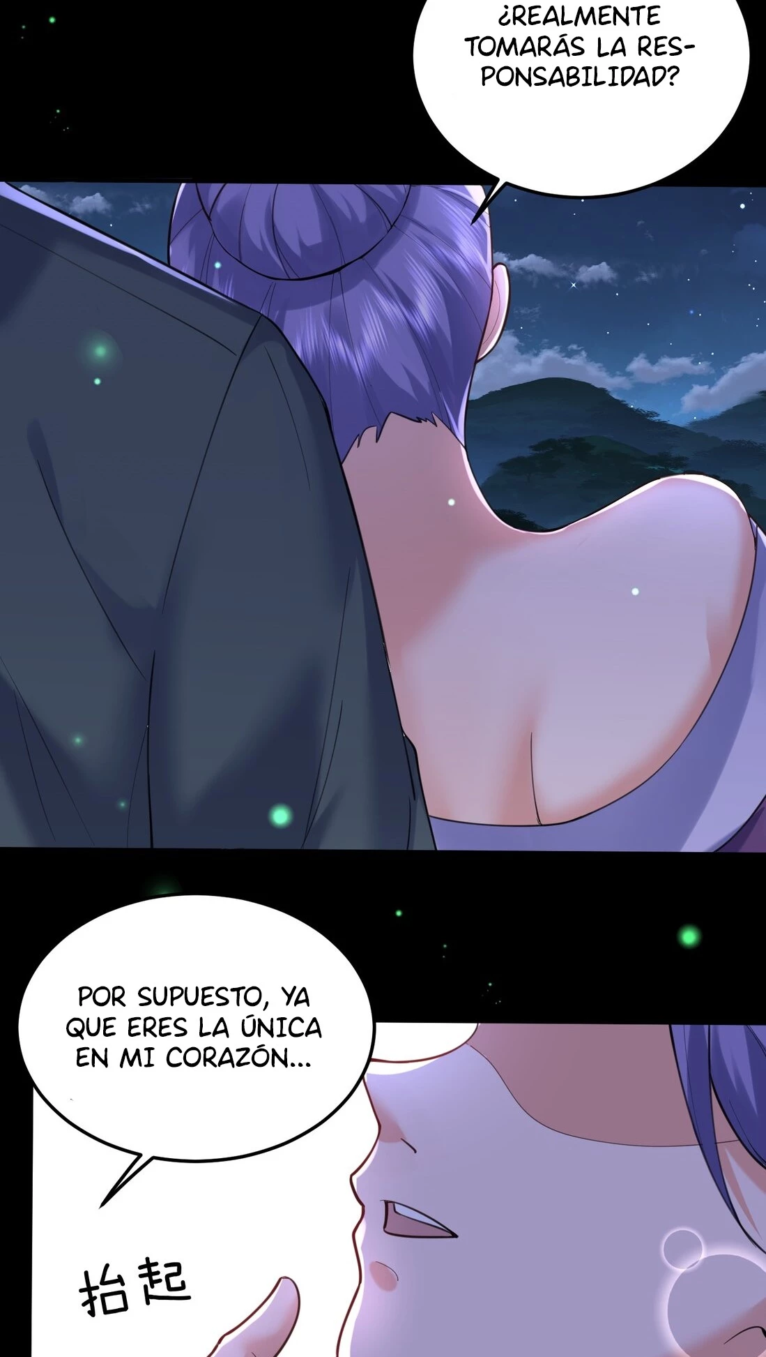 Cuándo Me Volví Invencible capítulo 31, página 4