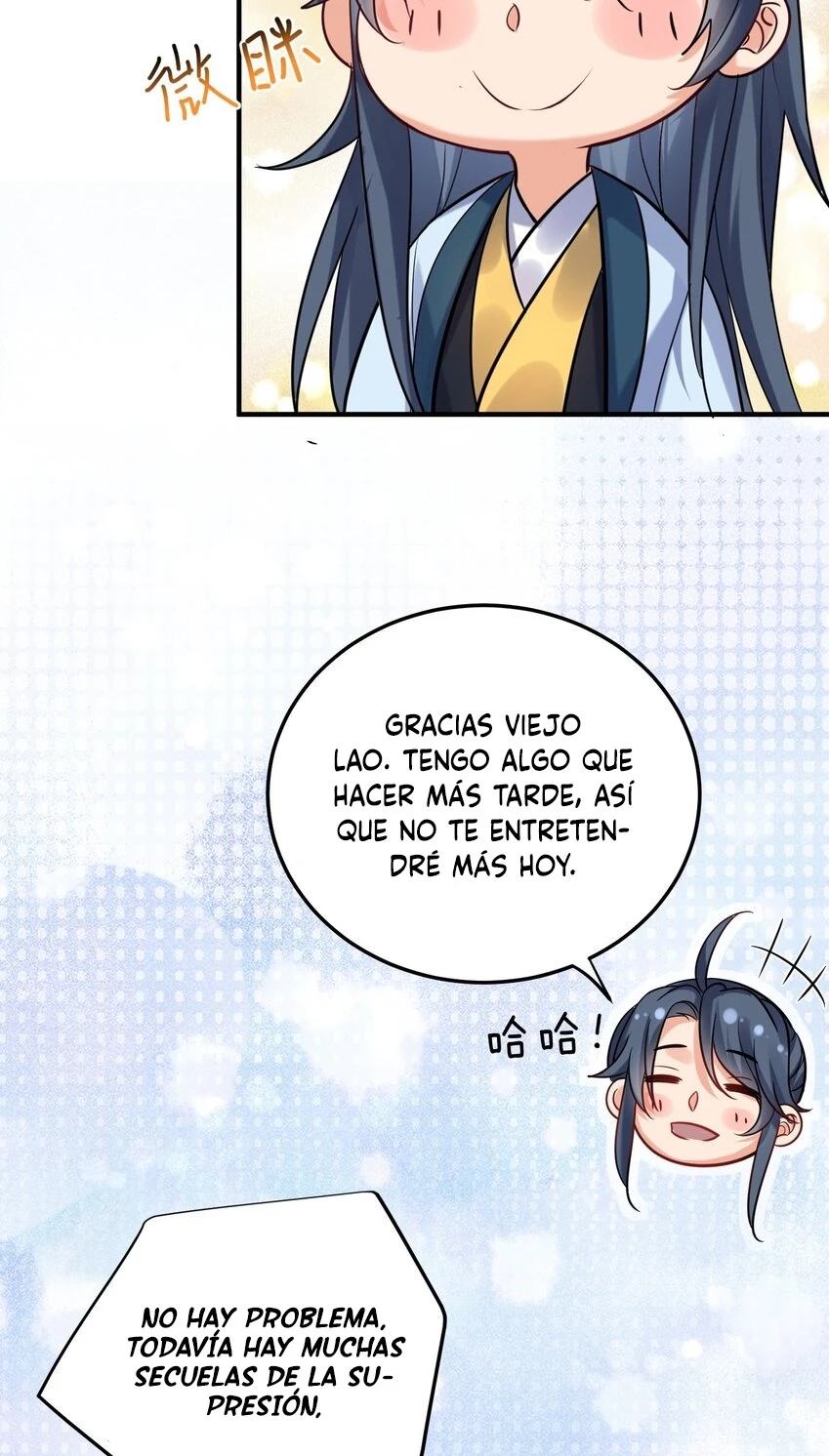 Cuándo Me Volví Invencible capítulo 34, página 11