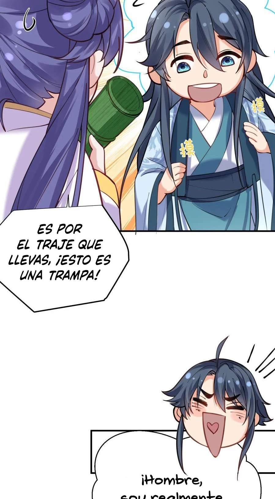 Cuándo Me Volví Invencible capítulo 49, página 6