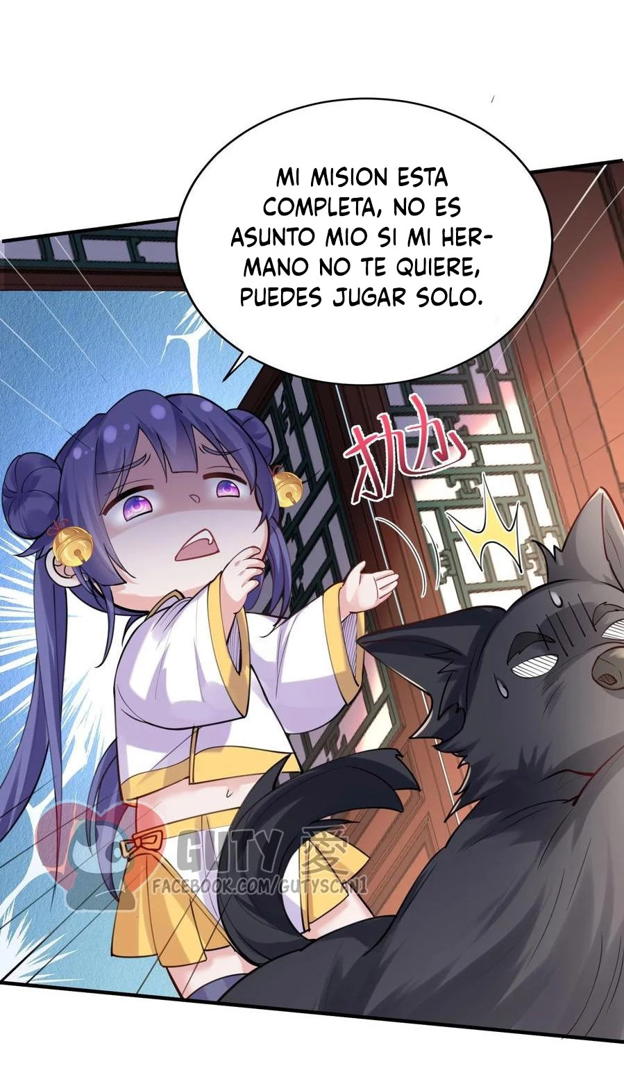 Cuándo Me Volví Invencible capítulo 38, página 31