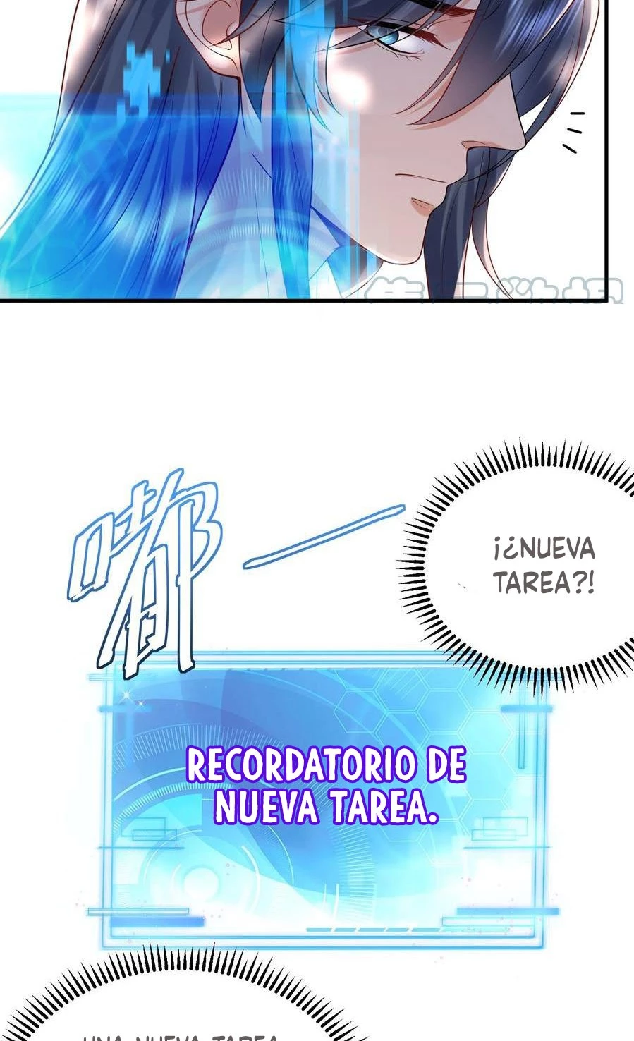 Cuándo Me Volví Invencible capítulo 39, página 10