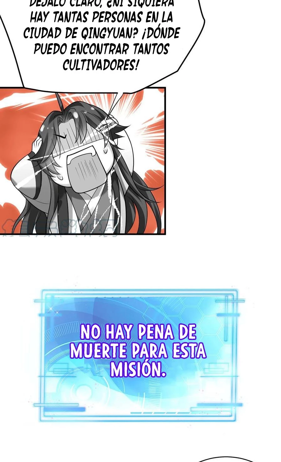 Cuándo Me Volví Invencible capítulo 39, página 12