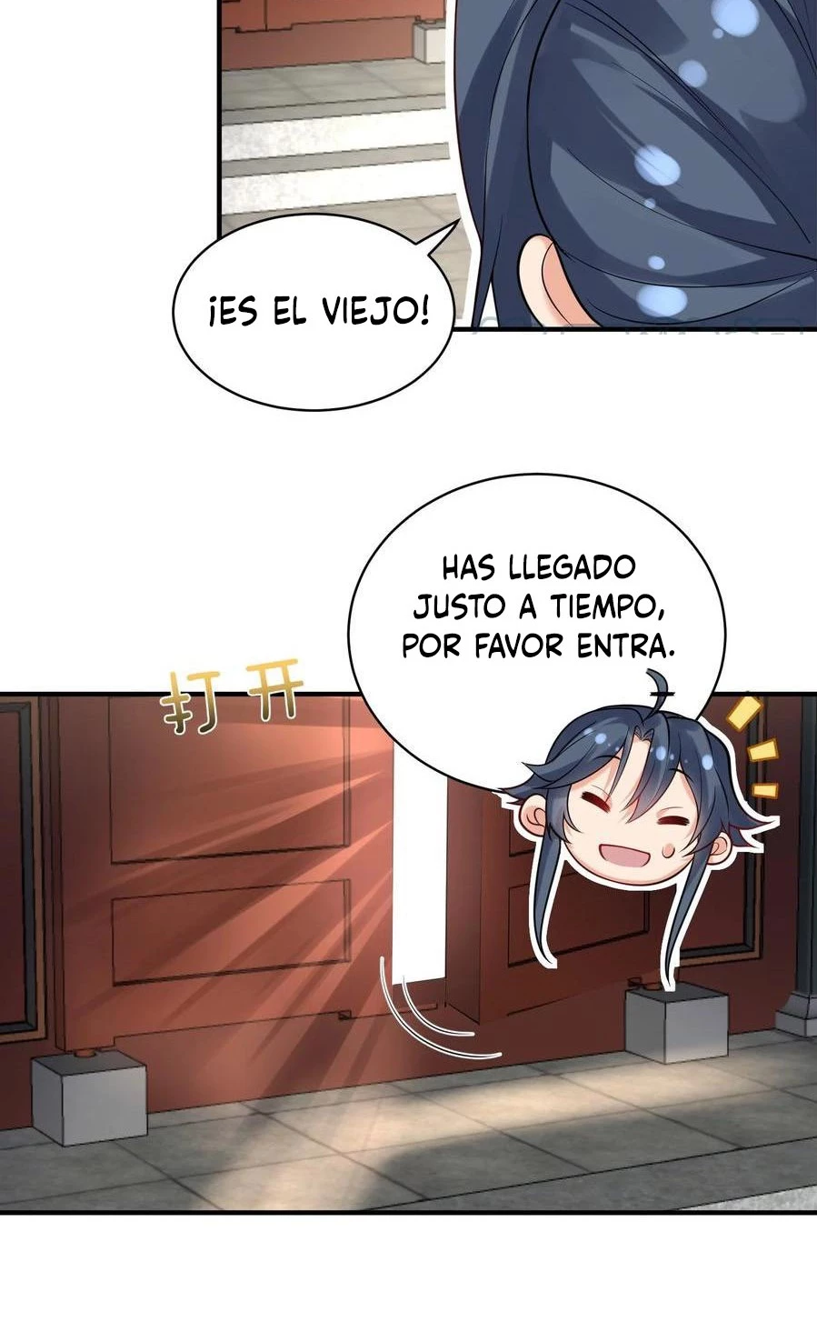 Cuándo Me Volví Invencible capítulo 39, página 17