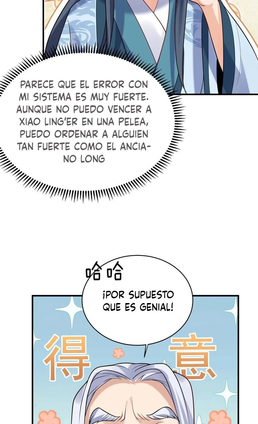 Cuándo Me Volví Invencible capítulo 39, página 20