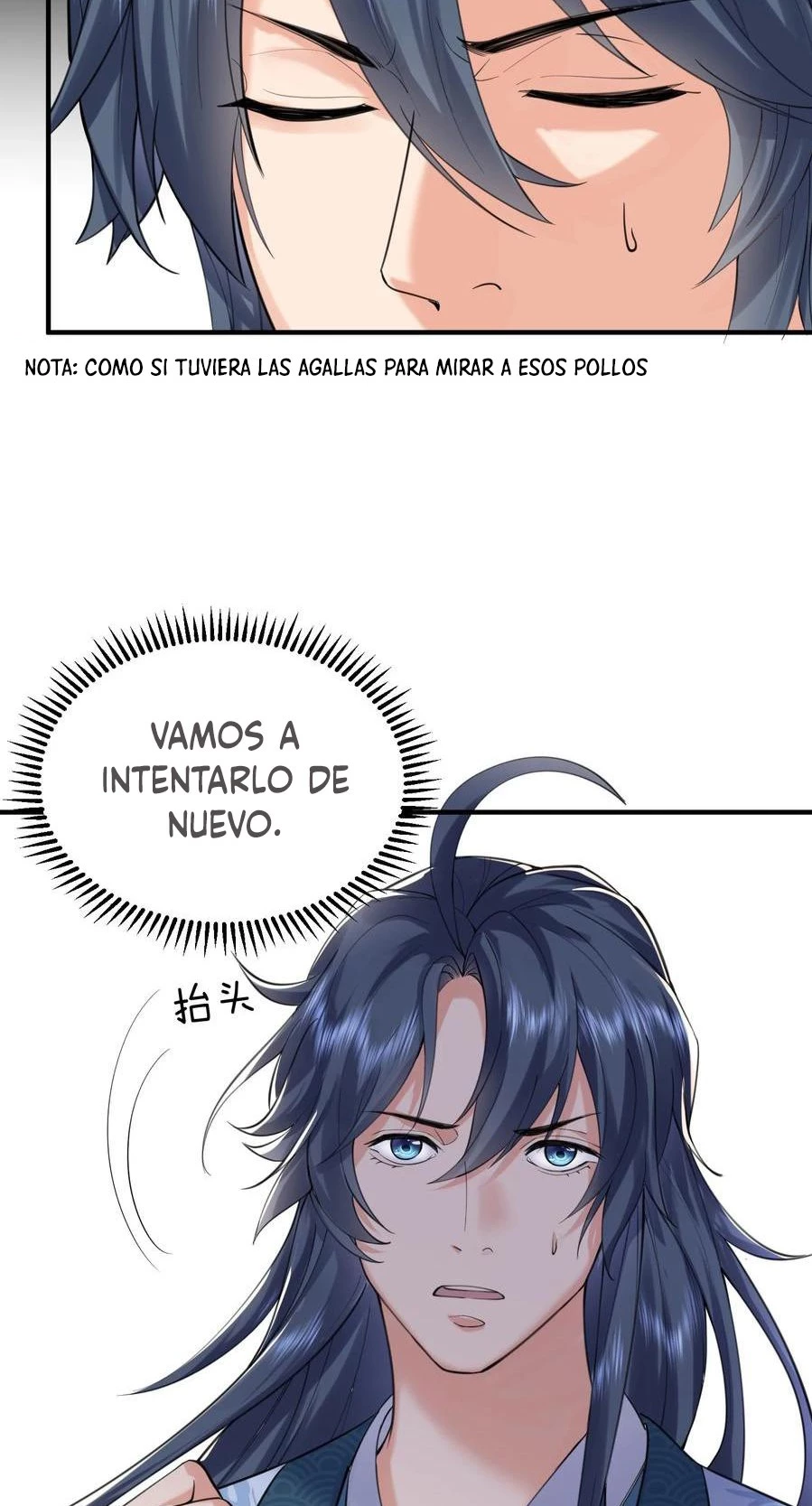 Cuándo Me Volví Invencible capítulo 40, página 5