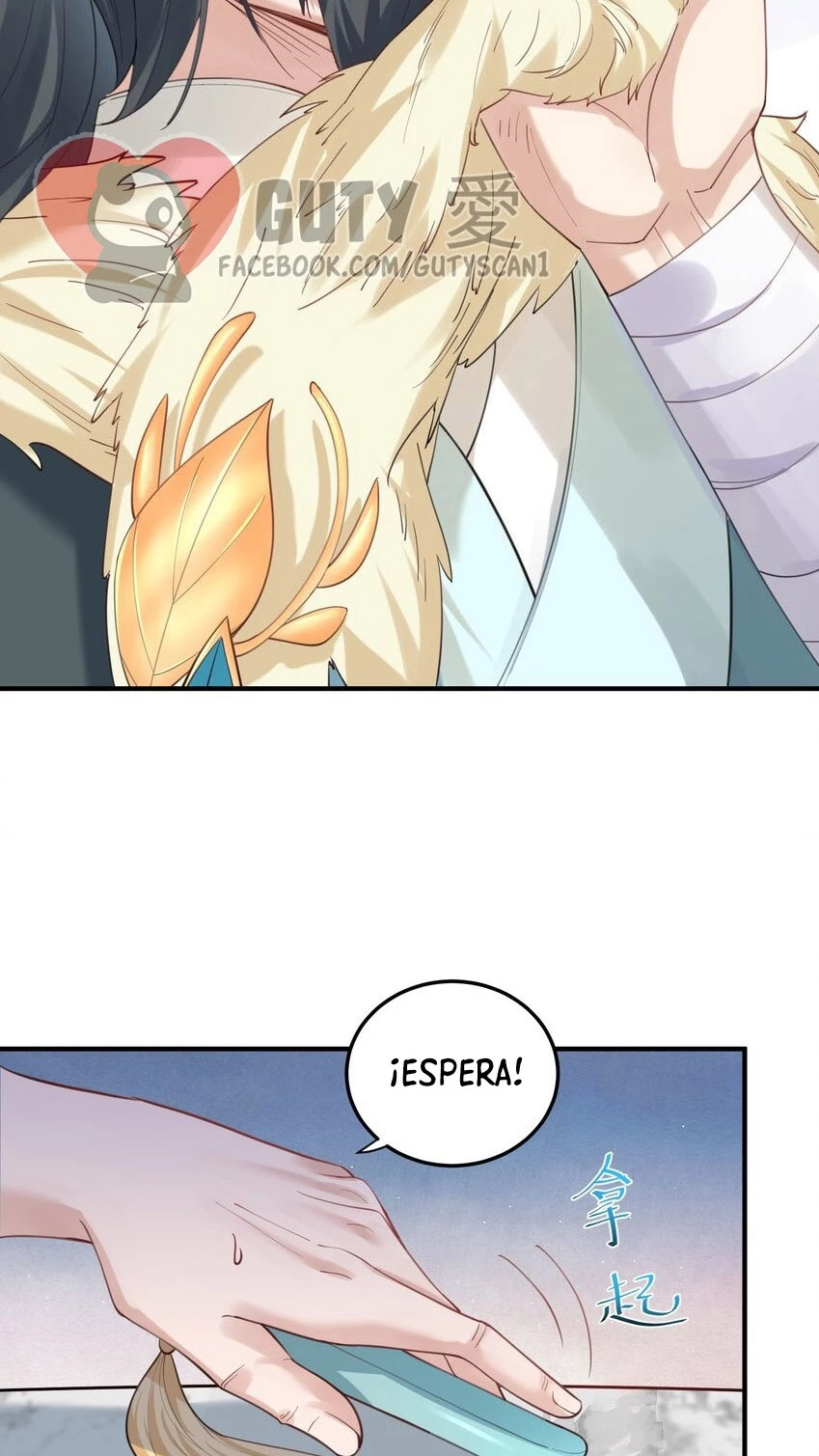Cuándo Me Volví Invencible capítulo 55, página 10