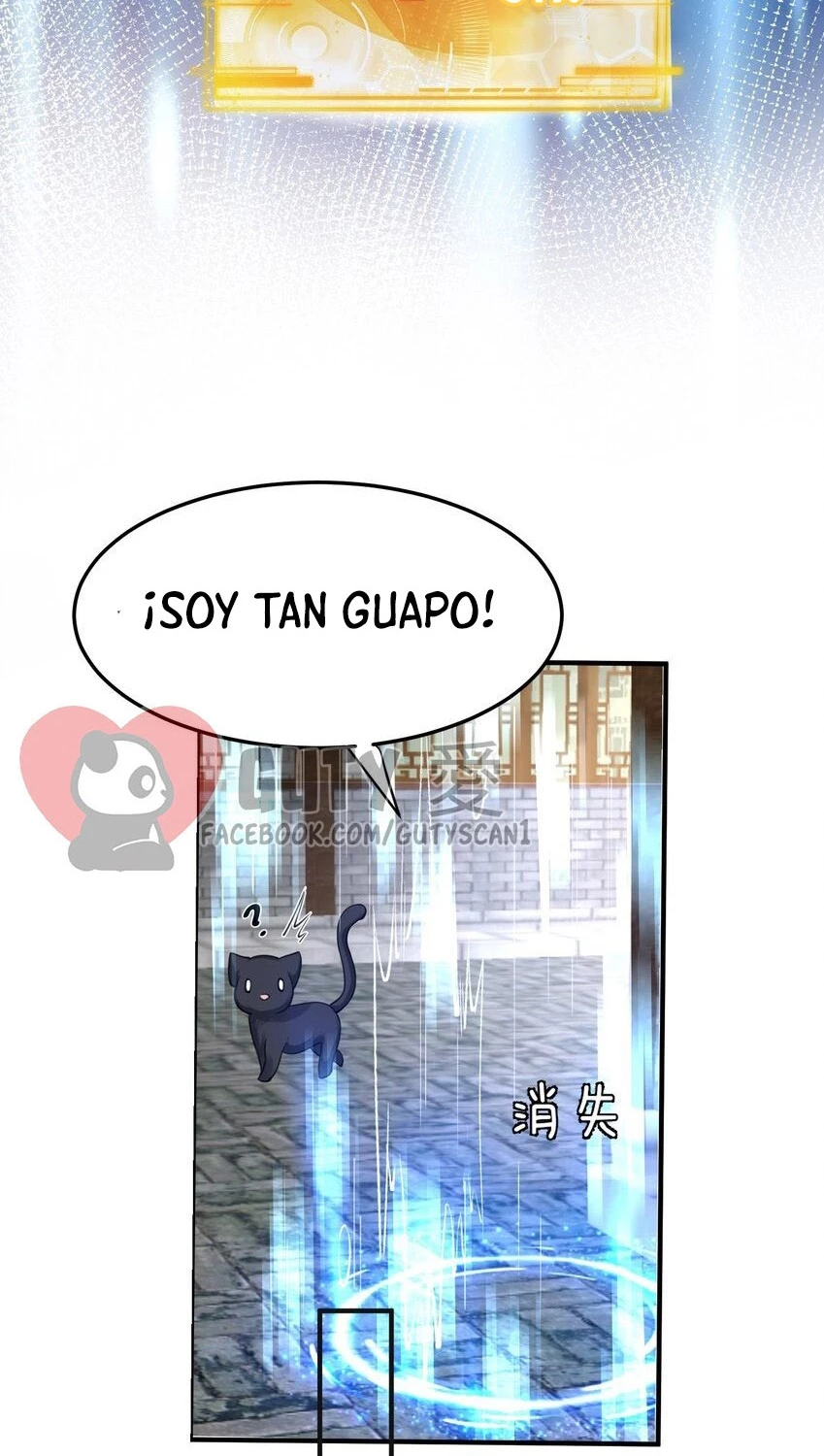 Cuándo Me Volví Invencible capítulo 55, página 31