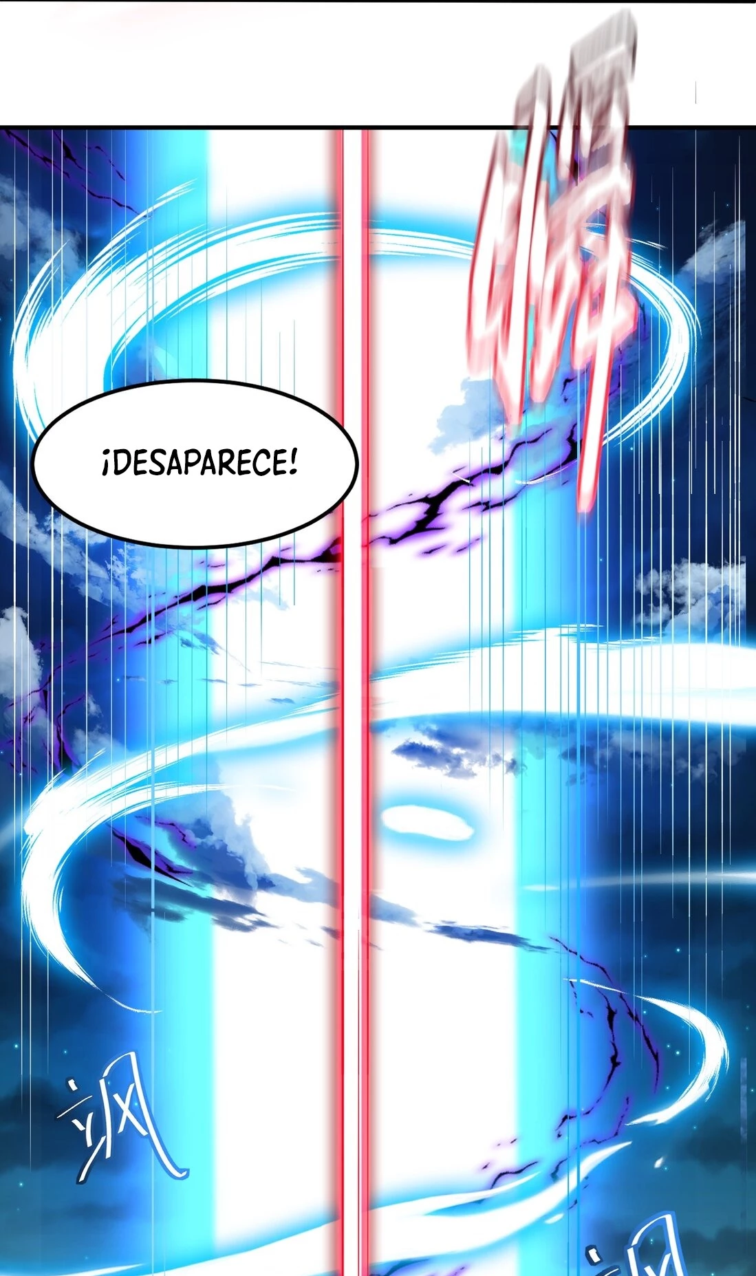 Cuándo Me Volví Invencible capítulo 11, página 24