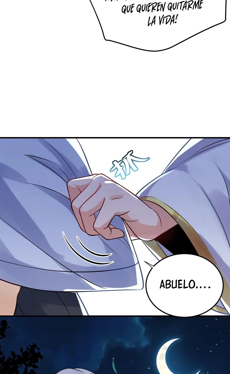 Cuándo Me Volví Invencible capítulo 12, página 5