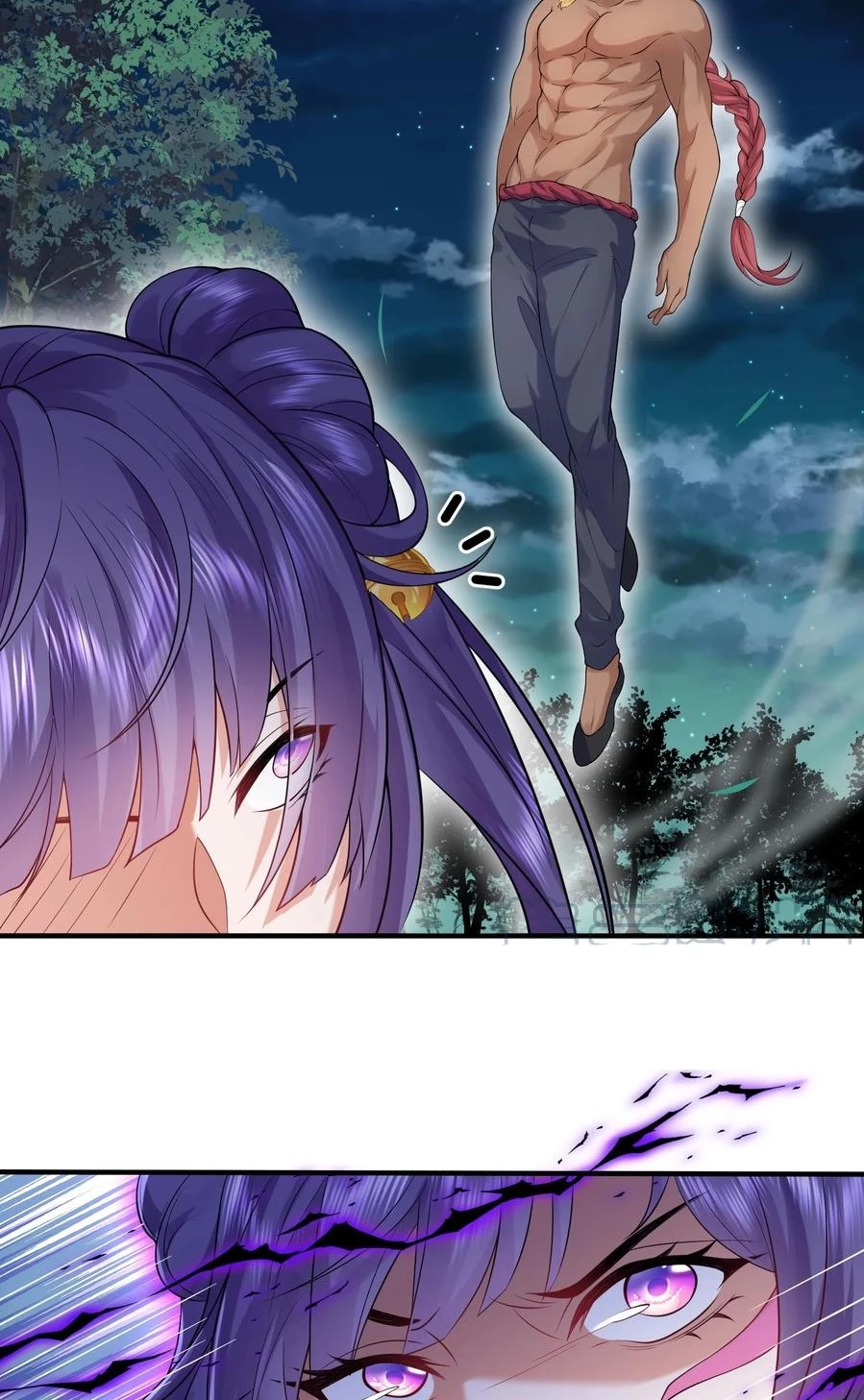 Cuándo Me Volví Invencible capítulo 12, página 9