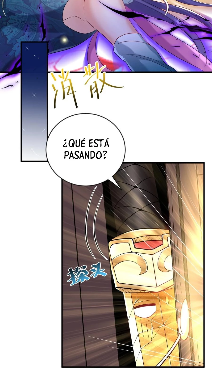 Cuándo Me Volví Invencible capítulo 12, página 40