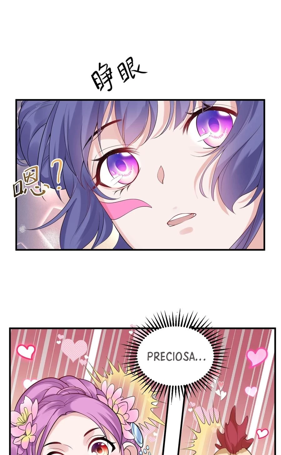 Cuándo Me Volví Invencible capítulo 13, página 3
