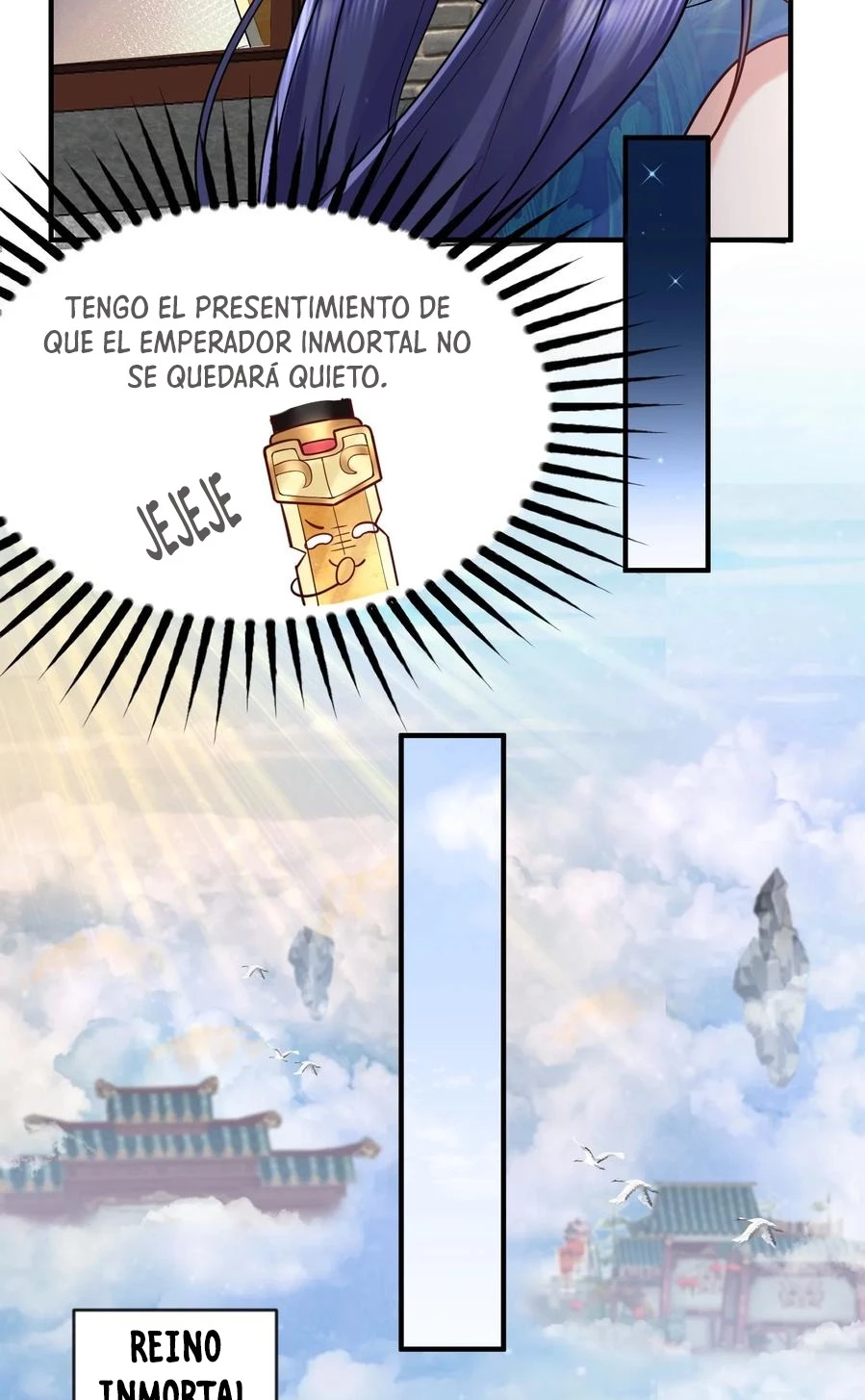 Cuándo Me Volví Invencible capítulo 13, página 8