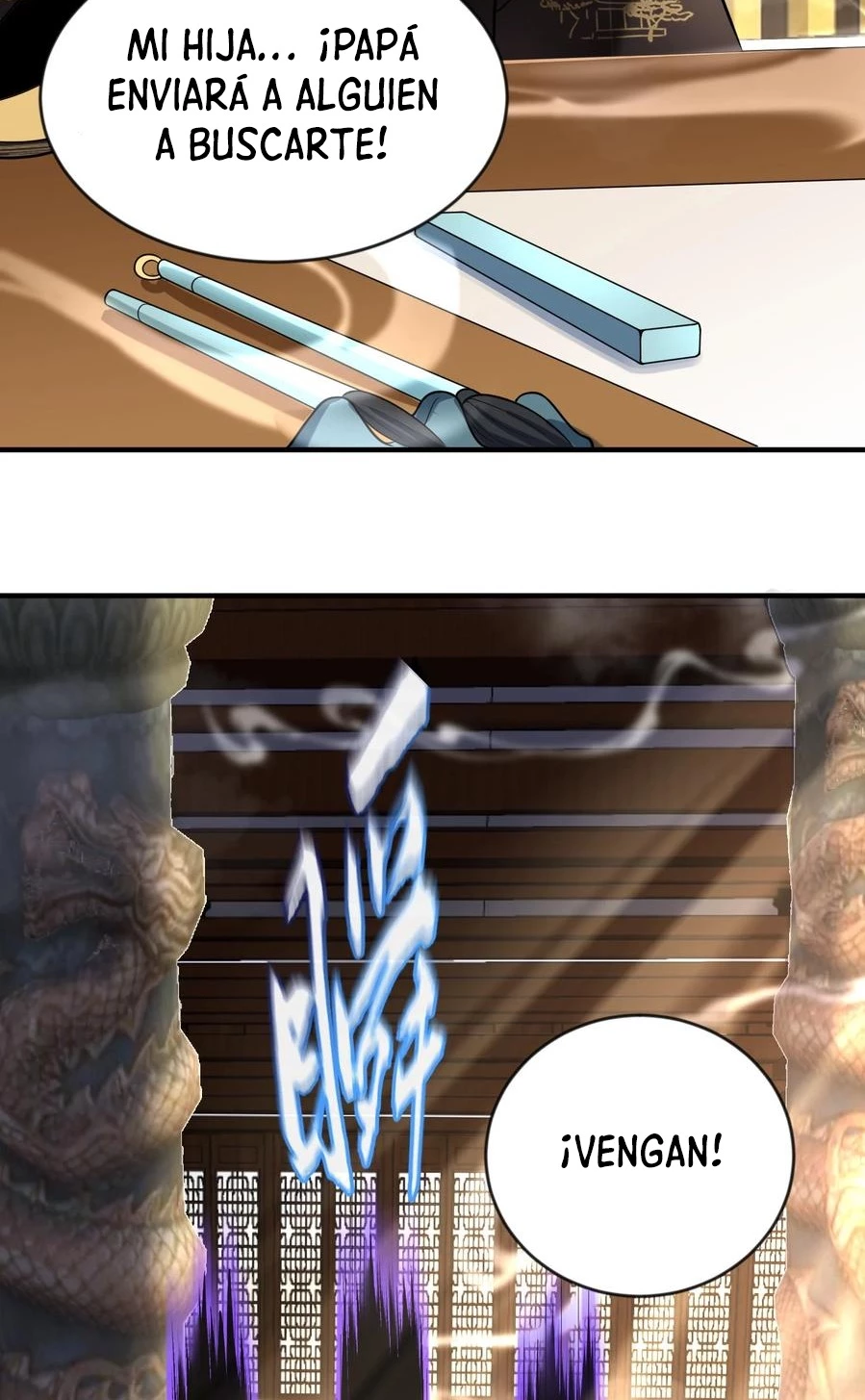 Cuándo Me Volví Invencible capítulo 13, página 11