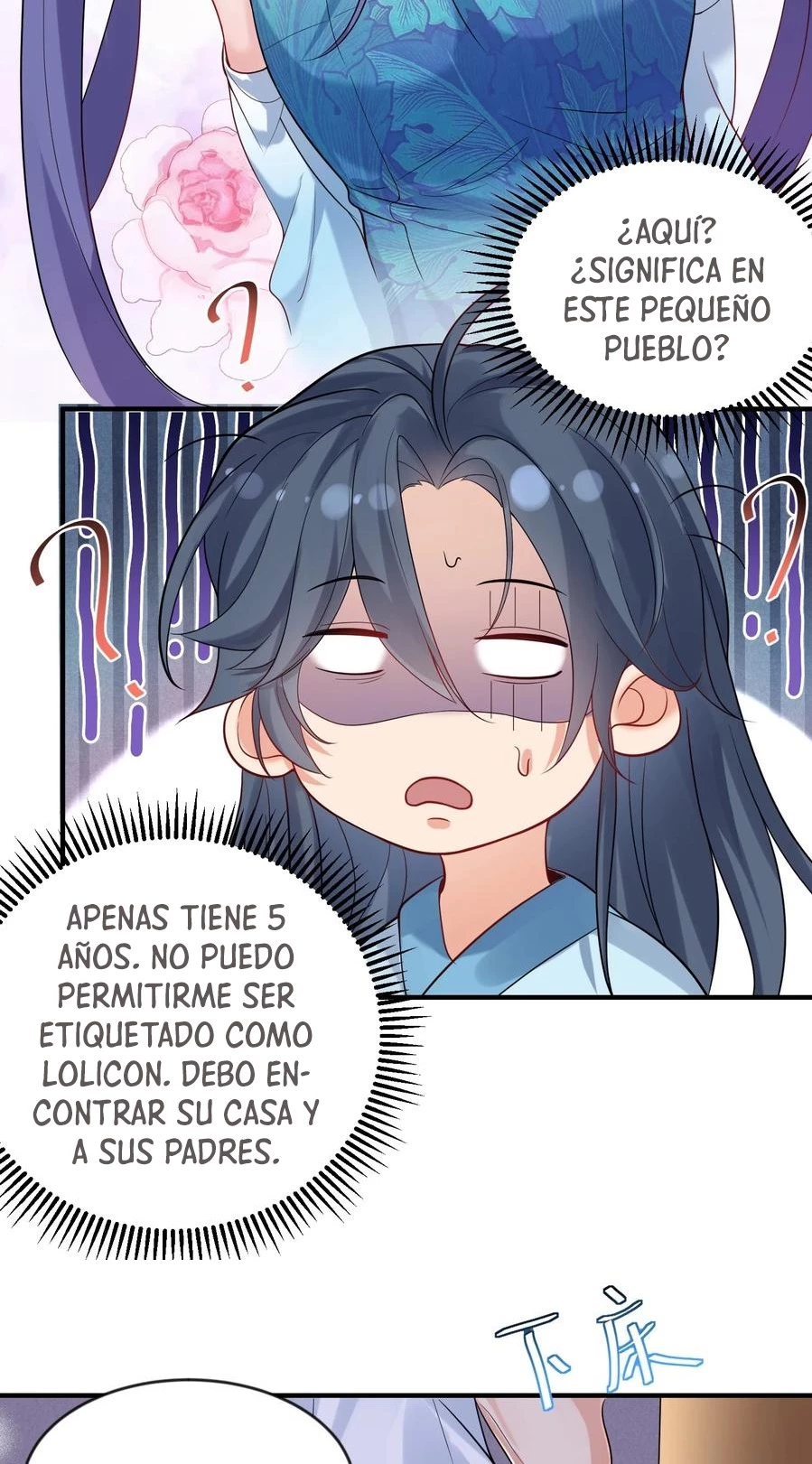 Cuándo Me Volví Invencible capítulo 13, página 25