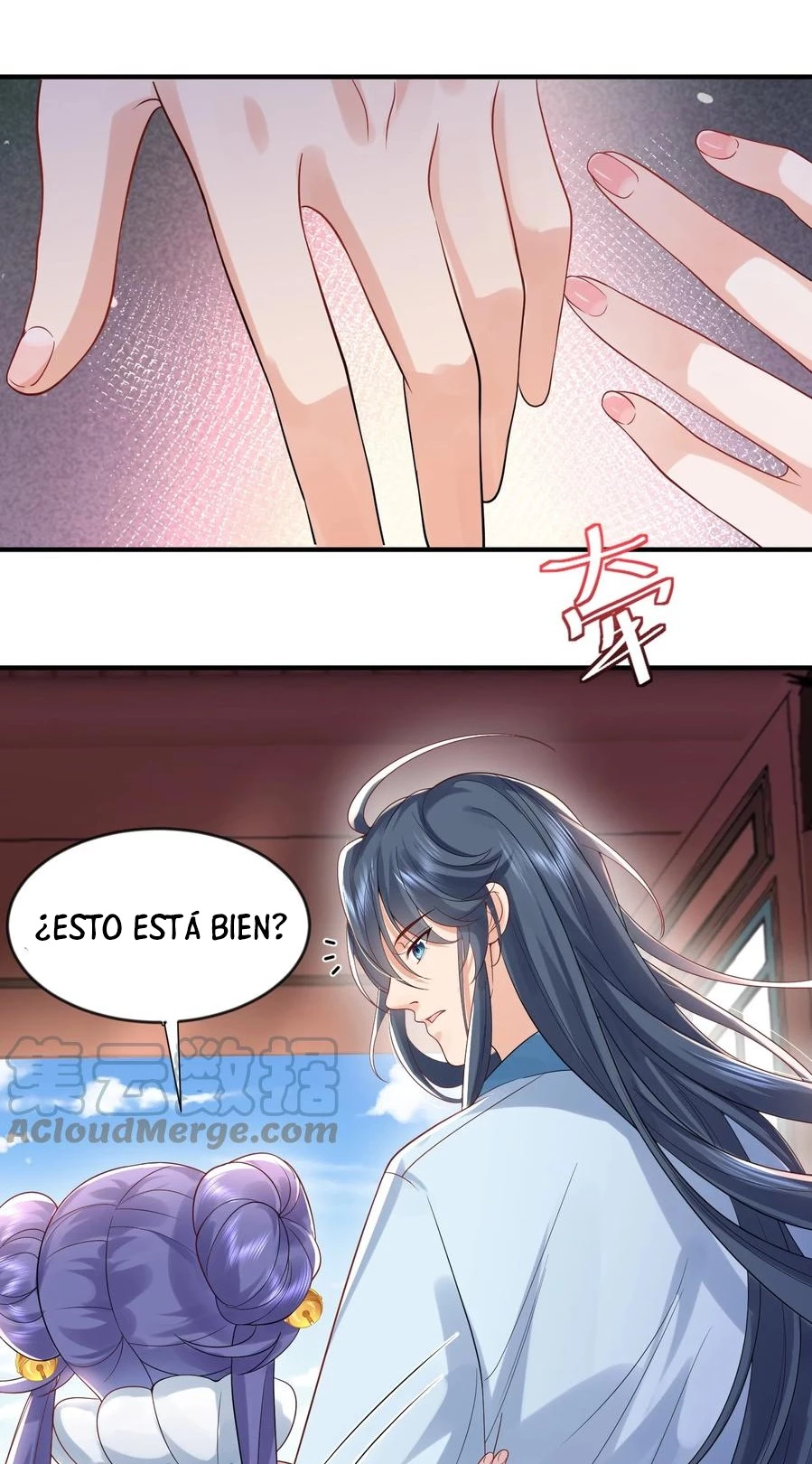Cuándo Me Volví Invencible capítulo 13, página 29
