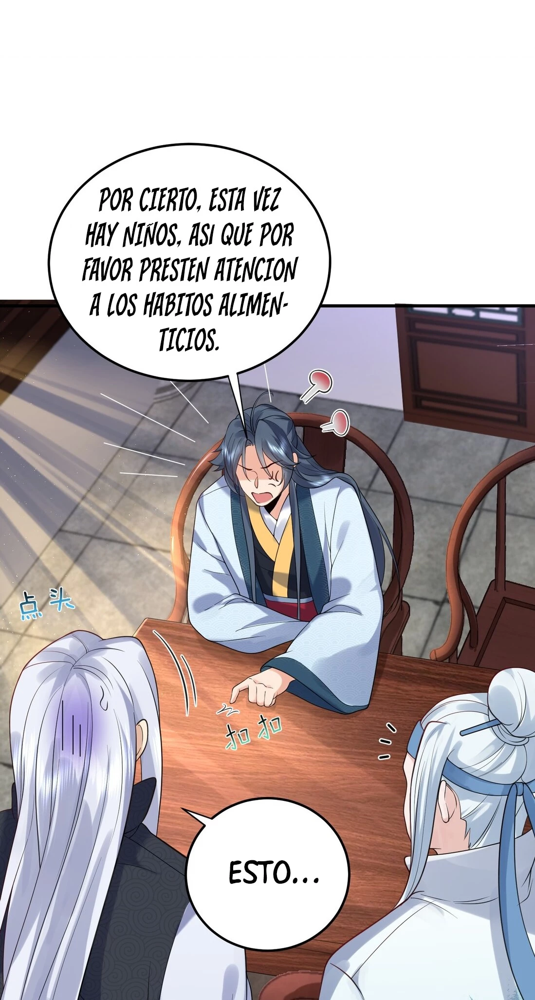 Cuándo Me Volví Invencible capítulo 14, página 17