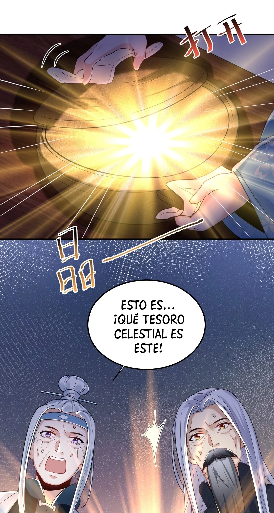 Cuándo Me Volví Invencible capítulo 14, página 21