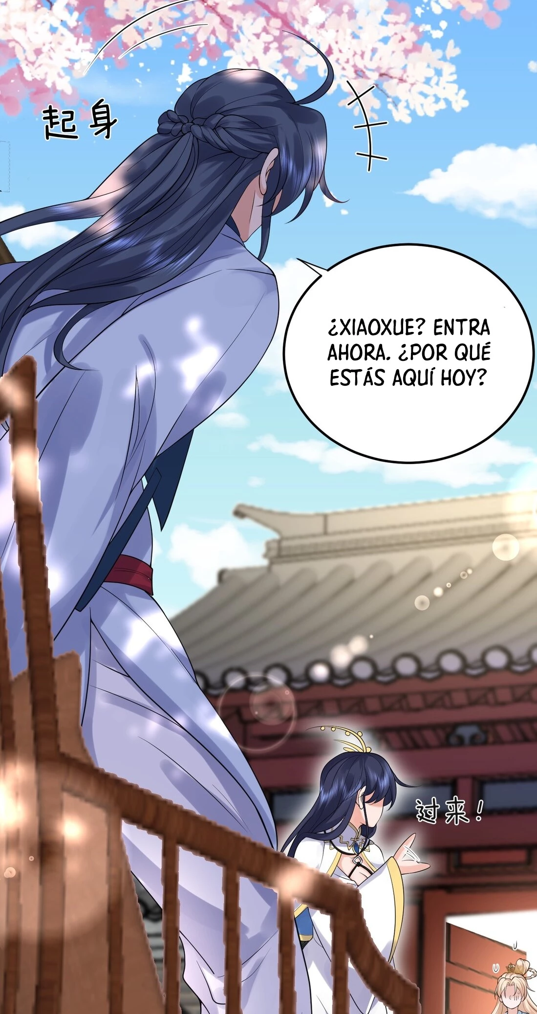 Cuándo Me Volví Invencible capítulo 15, página 22