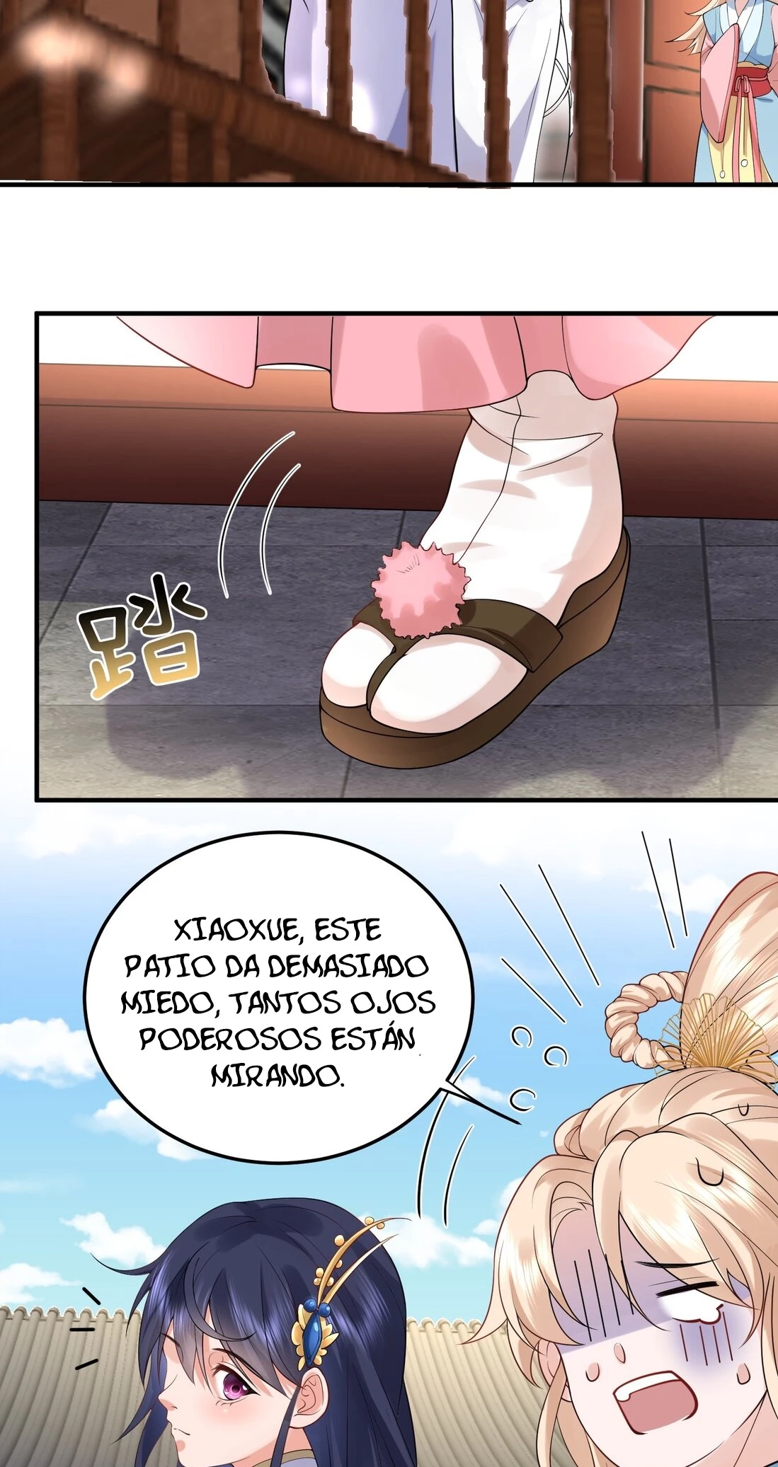 Cuándo Me Volví Invencible capítulo 15, página 23